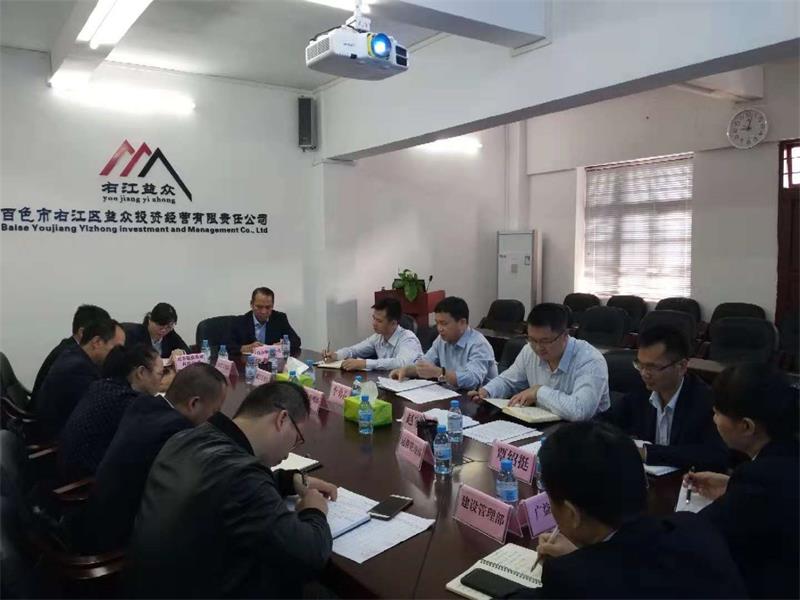 mansion88明升|主页