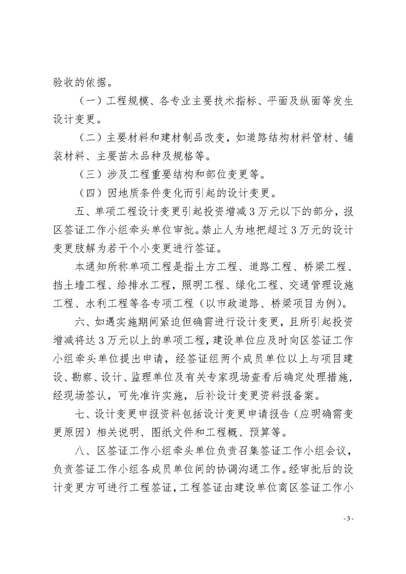 mansion88明升|主页