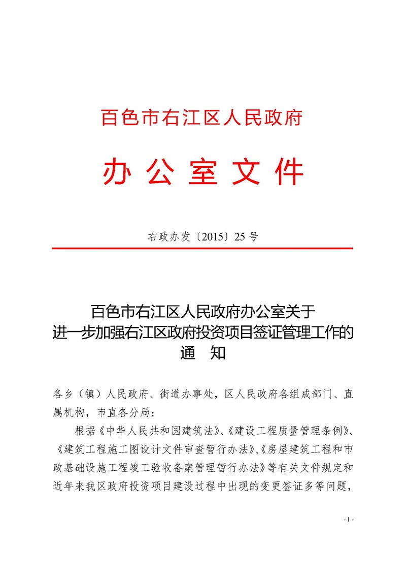 mansion88明升|主页