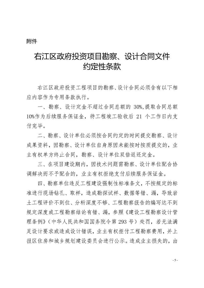 mansion88明升|主页