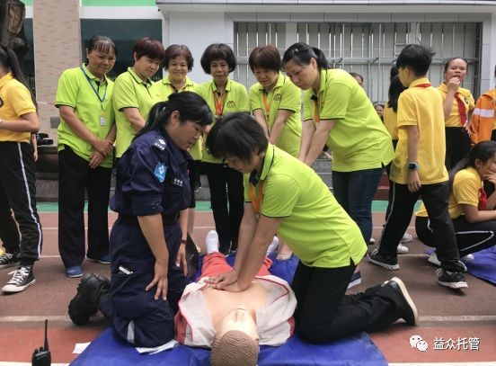 mansion88明升|主页