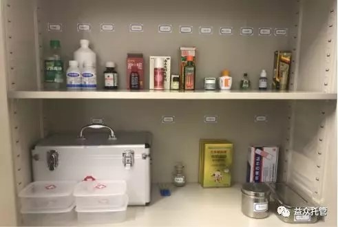 mansion88明升|主页