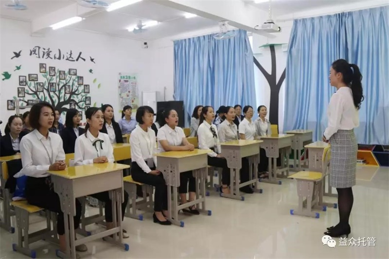 mansion88明升|主页