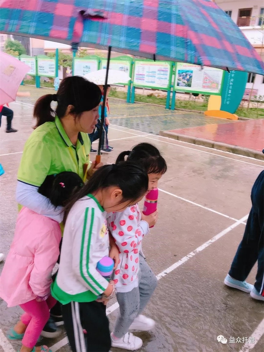 mansion88明升|主页