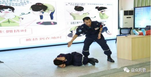 mansion88明升|主页