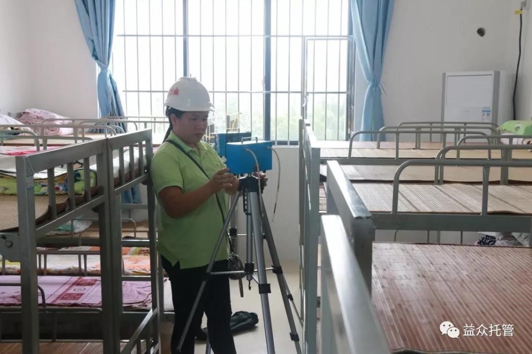 mansion88明升|主页