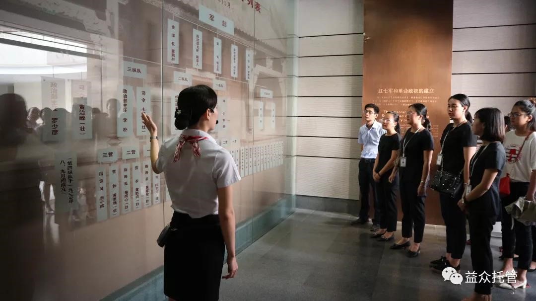 mansion88明升|主页