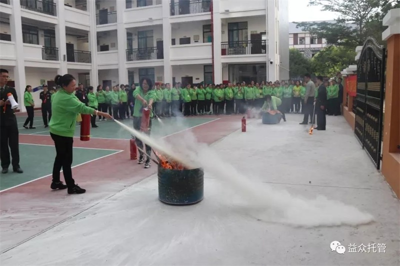 mansion88明升|主页