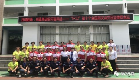 mansion88明升|主页