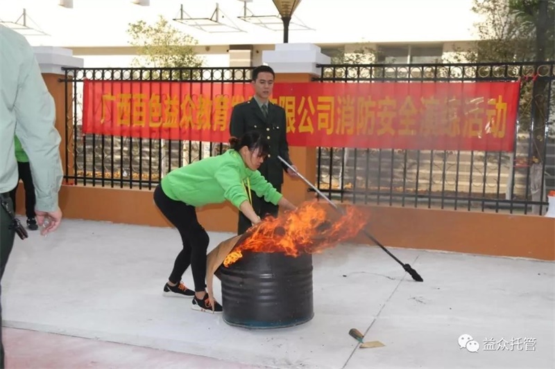 mansion88明升|主页