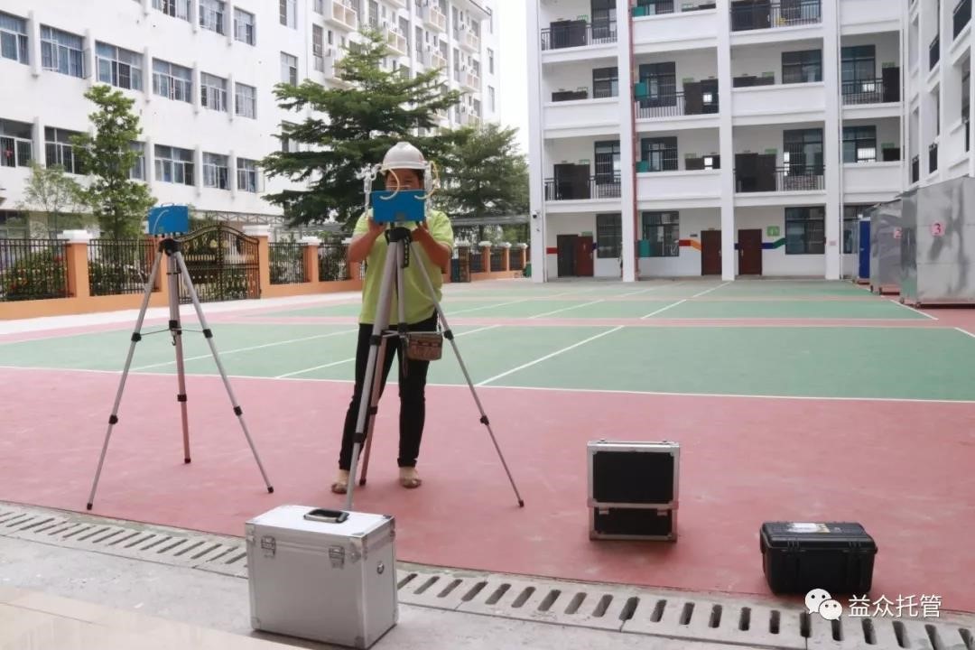 mansion88明升|主页