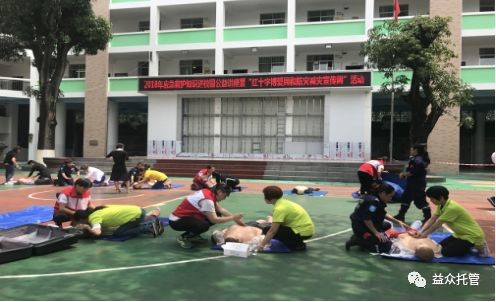 mansion88明升|主页