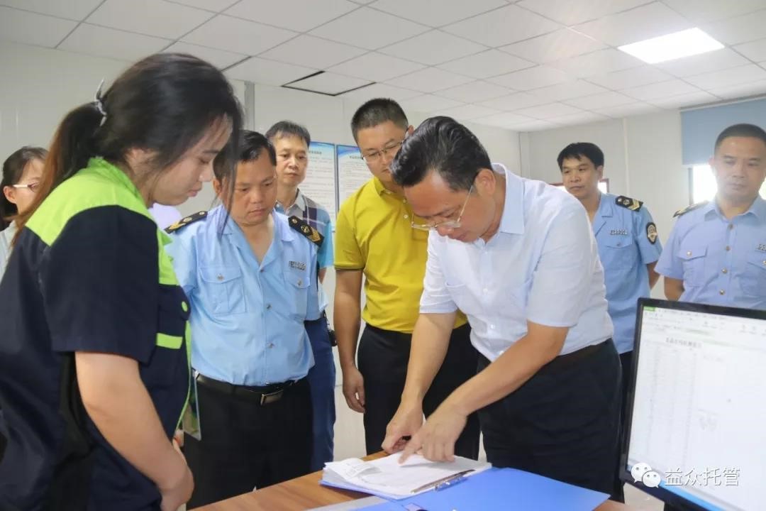 mansion88明升|主页