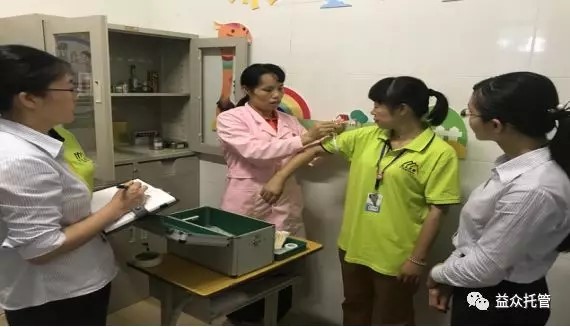 mansion88明升|主页