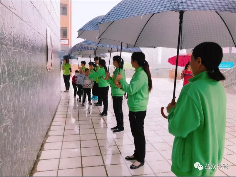 mansion88明升|主页