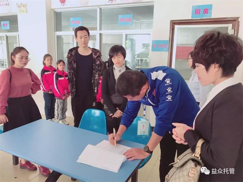 mansion88明升|主页