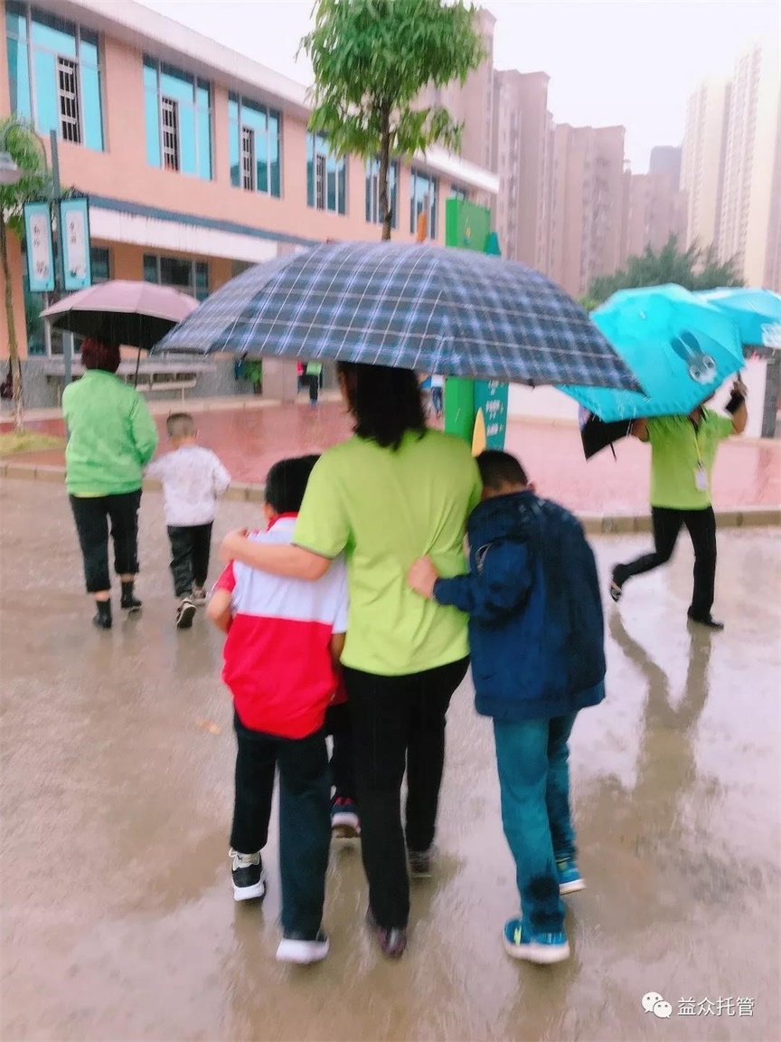 mansion88明升|主页