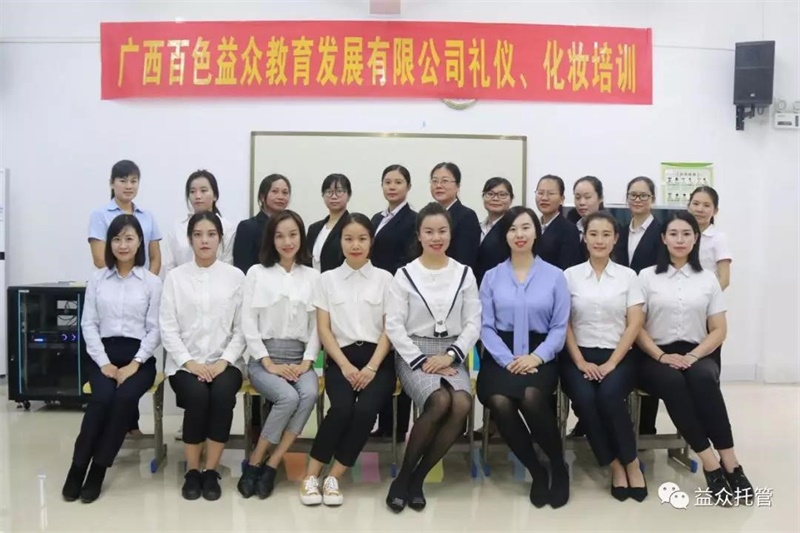 mansion88明升|主页