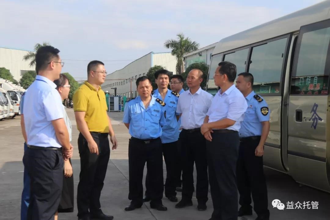 mansion88明升|主页