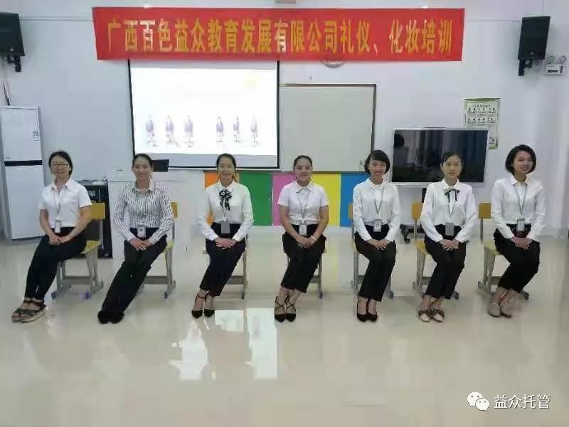 mansion88明升|主页