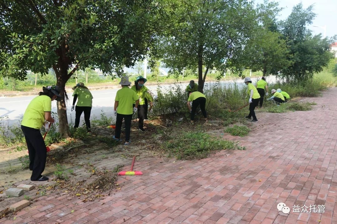 mansion88明升|主页