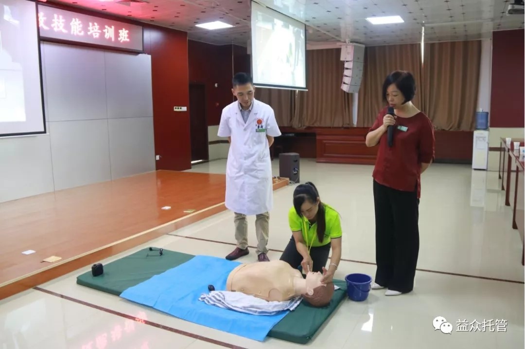 mansion88明升|主页