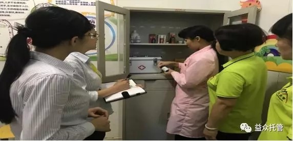 mansion88明升|主页