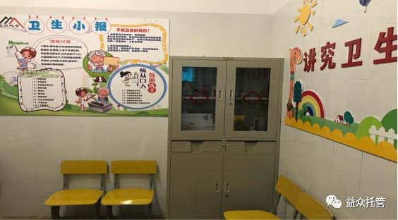 mansion88明升|主页