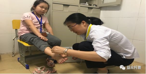 mansion88明升|主页