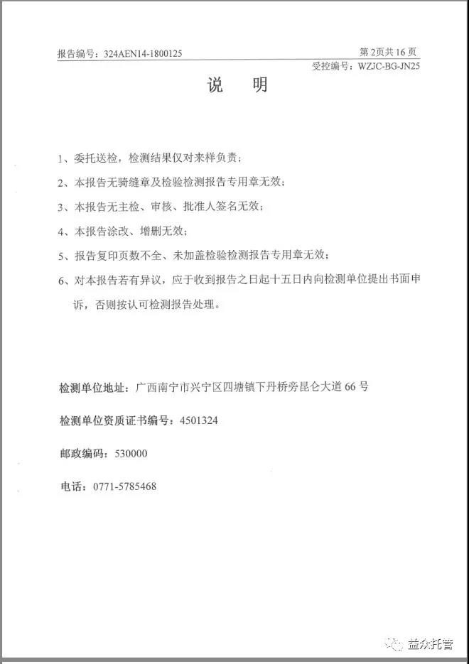 mansion88明升|主页