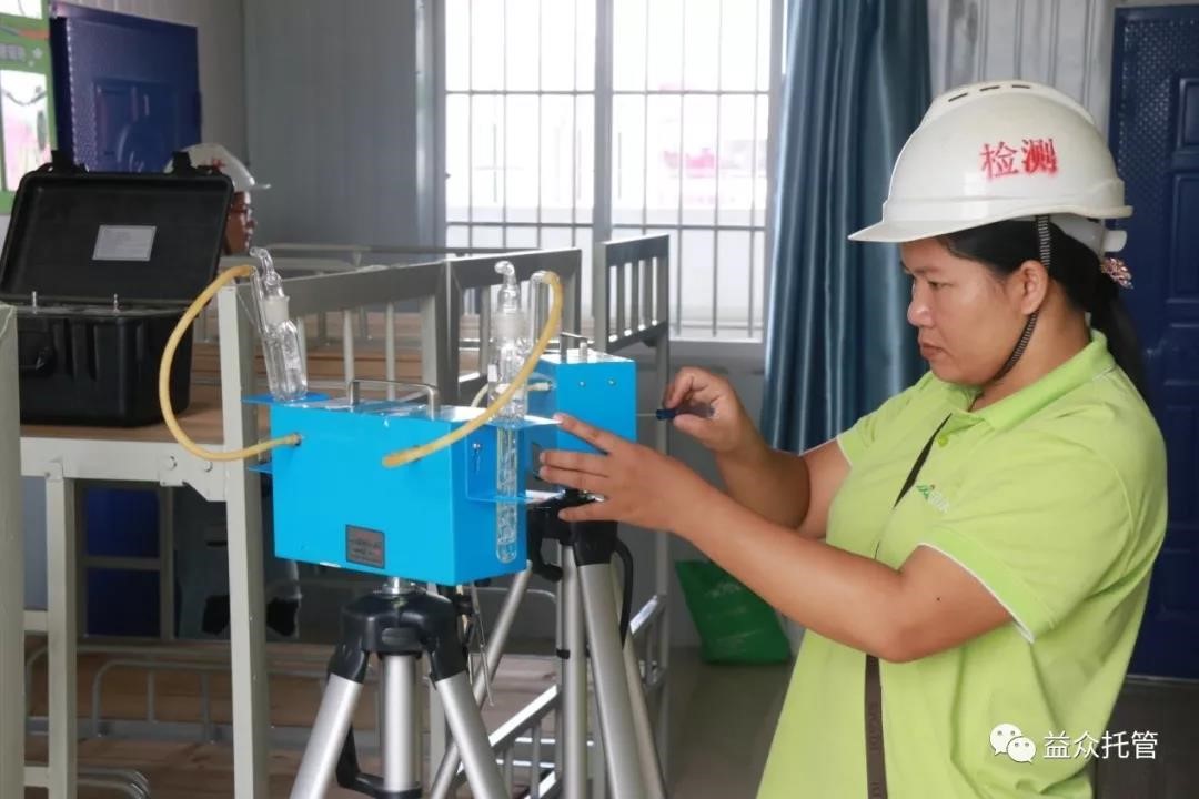 mansion88明升|主页