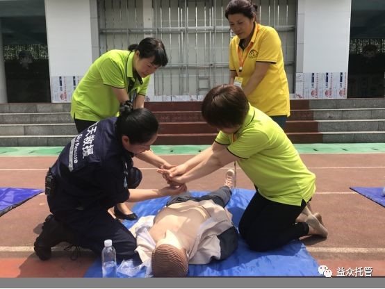 mansion88明升|主页