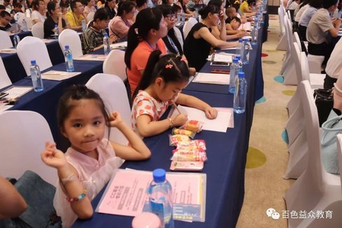 mansion88明升|主页