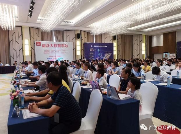 mansion88明升|主页