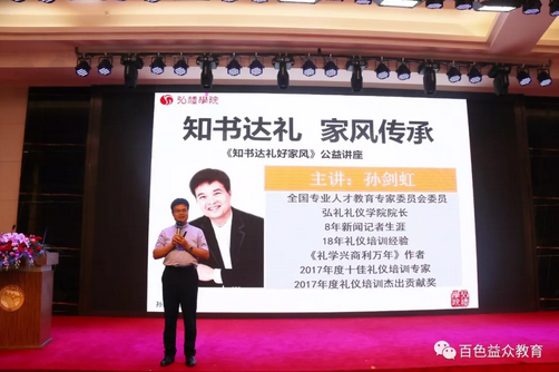 mansion88明升|主页