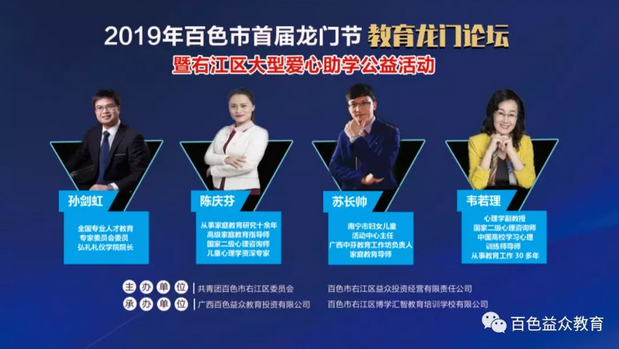 mansion88明升|主页