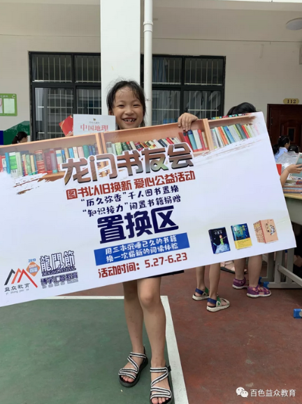 mansion88明升|主页