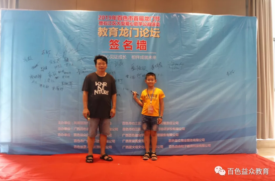 mansion88明升|主页