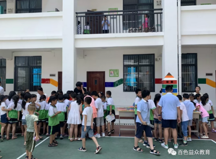 mansion88明升|主页