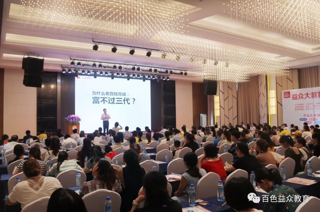 mansion88明升|主页