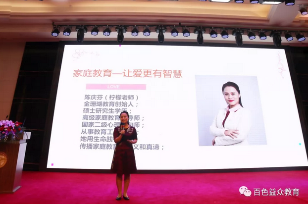 mansion88明升|主页