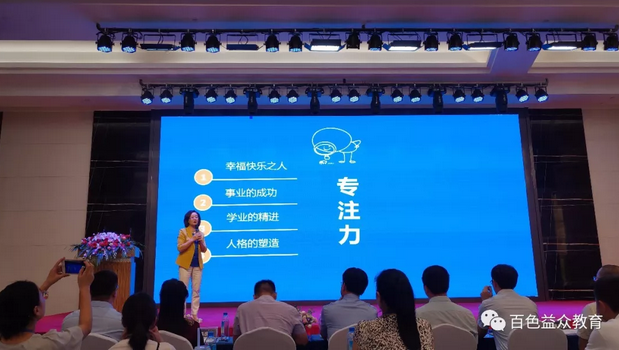 mansion88明升|主页