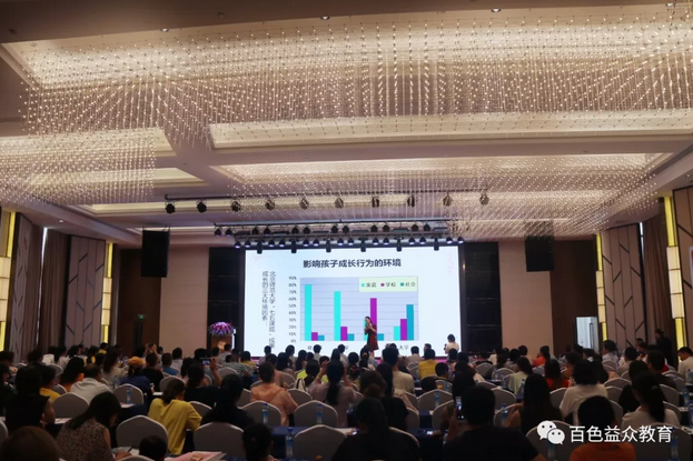 mansion88明升|主页