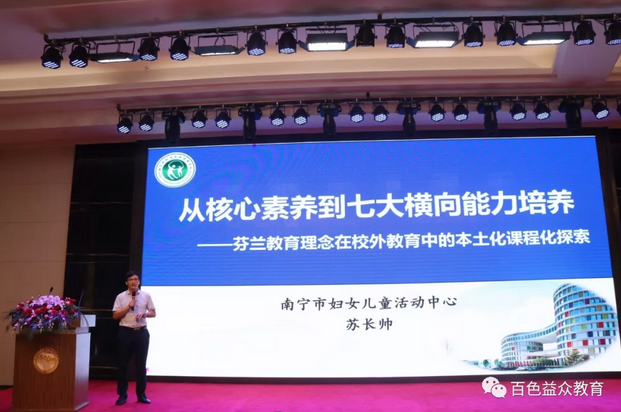 mansion88明升|主页