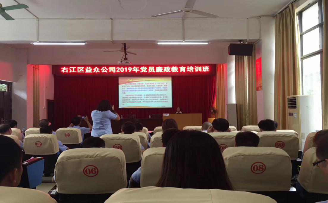 mansion88明升|主页