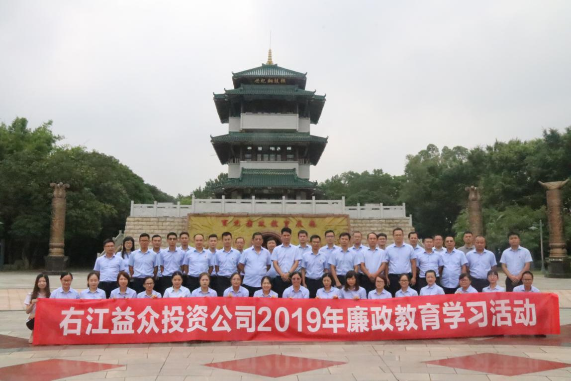 mansion88明升|主页