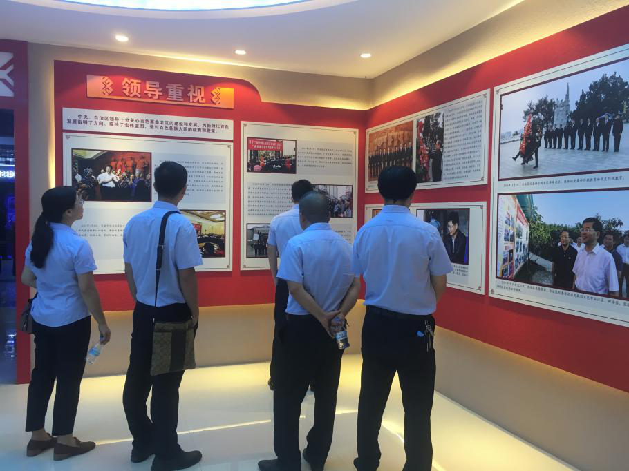 mansion88明升|主页