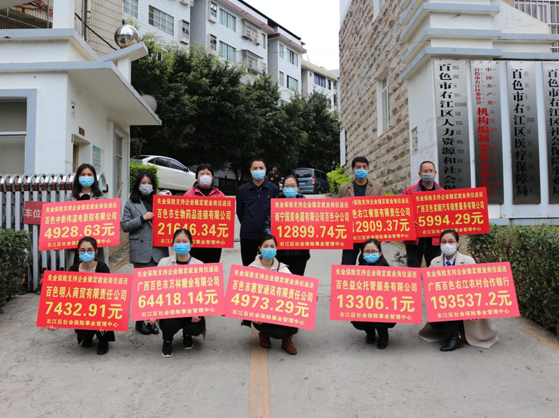 mansion88明升|主页