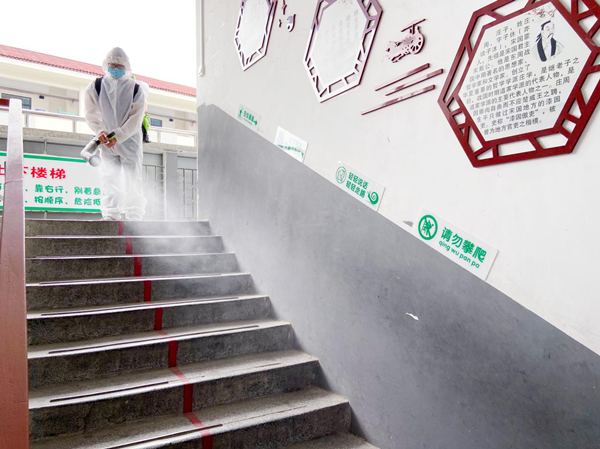 mansion88明升|主页