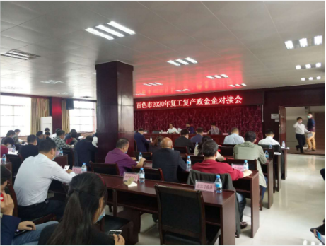 mansion88明升|主页